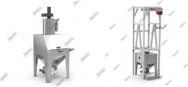 PVC Centralized feeding system2
