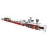 PVC Trunking Extrusion Line - JWELL