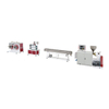 PVC TPU TPE TPV Seal Profile Extrusion Line