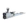 PVC Wall Ceiling Panel Extrusion Line - JWELL