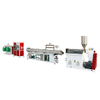 PVC TPU TPE TPV Seal Profile Extrusion Line - JWELL