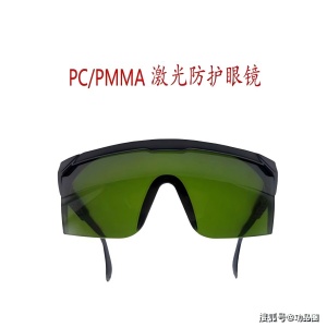 PC PMMA Optical sheet production line4(1)