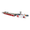 PVC WPC Door Panel Extrusion Line - JWELL