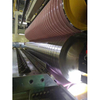 HDPE PP T-Grip Waterstop Sheet Extrusion Machine Production Line- JWELL