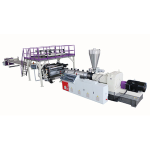 SPC Composite Floor Sheet Extrusion Machine Production Line- JWELL