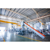 JWELL PET Bottle Recycling Washing Line