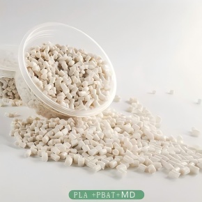 Bio-degradable Plastics Compounding and Pelletizing Line5(1)