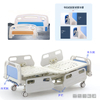 Blow Molding Machine for Medical Products - JWELL