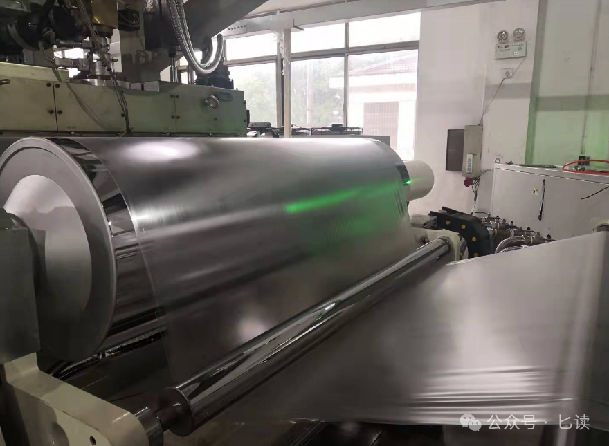 Cast Film vs Blow Film.png