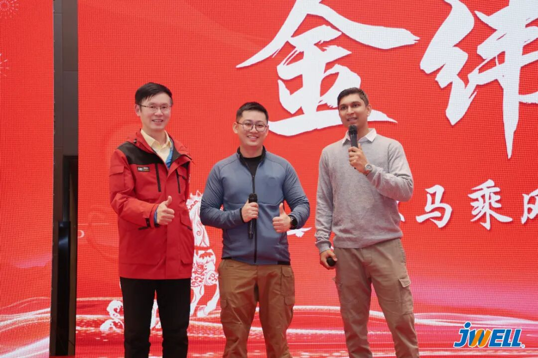 JWELL MACHINERY 2026 Marketing Conference